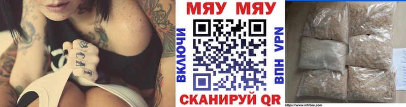 А ПВП Баймак