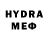 Кетамин VHQ Kylee Hedlund