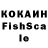 Амфетамин VHQ Sushi Kokoo