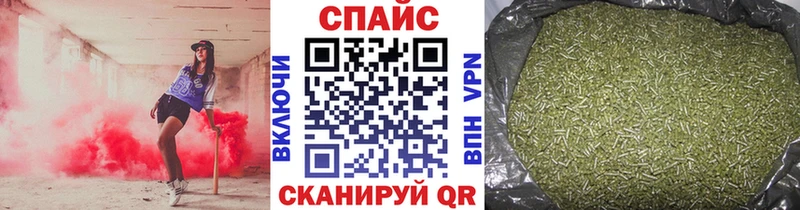 наркошоп  Баймак  Бутират 1.4BDO 