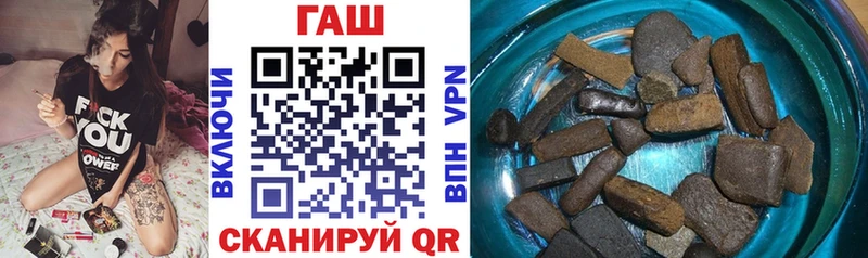 закладки  Баймак  MEGA рабочий сайт  Гашиш убойный 