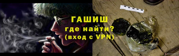 спиды Аркадак