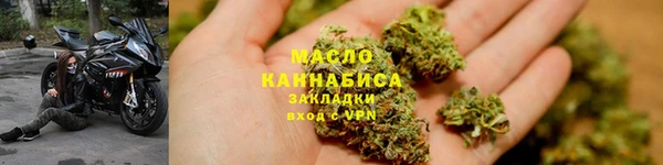 спиды Надым