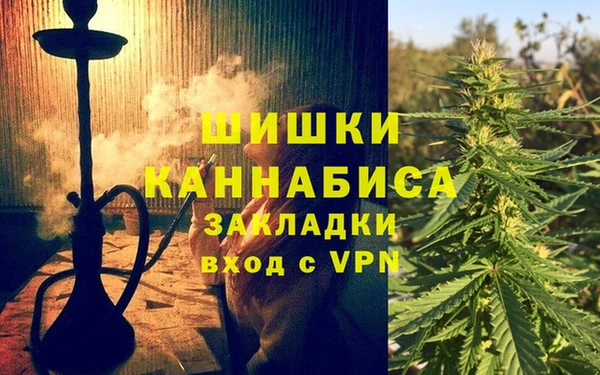 скорость mdpv Армянск