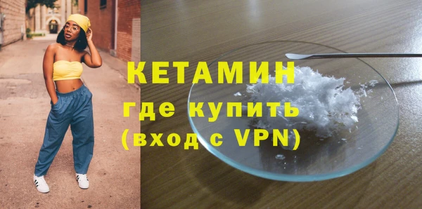 скорость mdpv Армянск