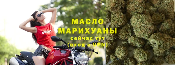 скорость mdpv Армянск