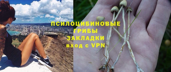 скорость mdpv Армянск