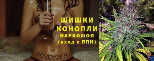 герыч Наволоки