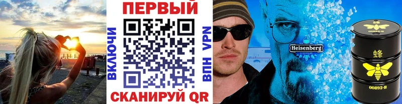 ссылка на мегу маркетплейс  Баймак  Метамфетамин Декстрометамфетамин 99.9%  где купить наркоту 