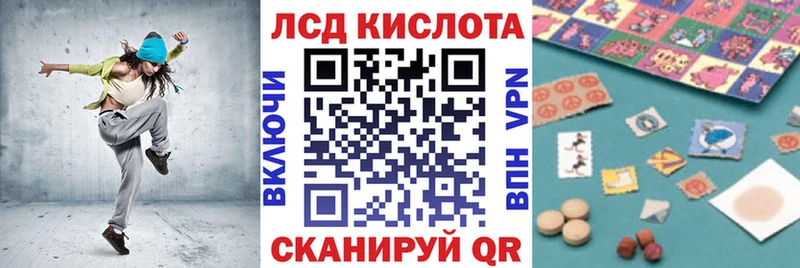 закладки Баймак Наркотические марки 1,5мг